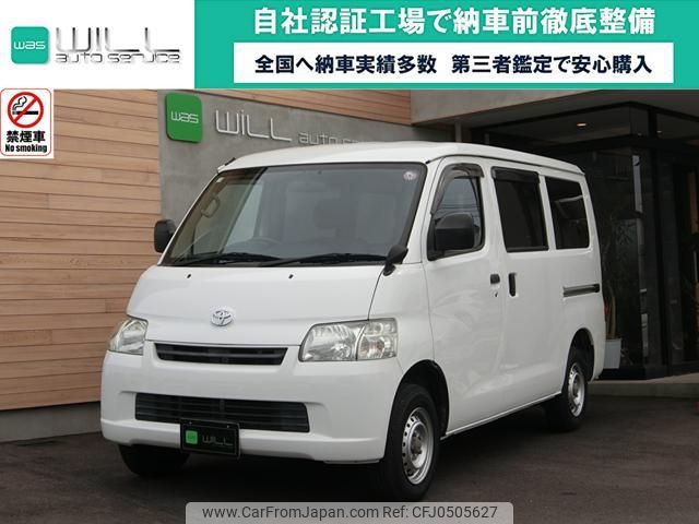 toyota liteace-van 2014 -TOYOTA--Liteace VAN S412M--0011889---TOYOTA--Liteace VAN S412M--0011889- image 1