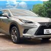 lexus nx 2018 -LEXUS--Lexus NX DAA-AYZ10--AYZ10-1023084---LEXUS--Lexus NX DAA-AYZ10--AYZ10-1023084- image 15