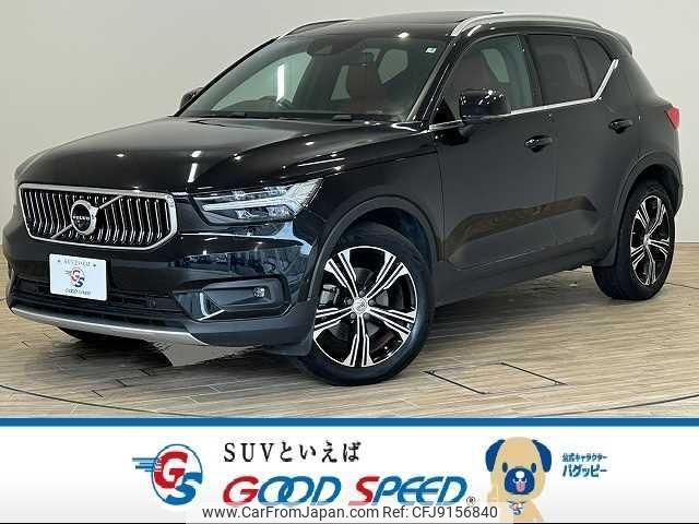 volvo xc40 2019 quick_quick_DBA-XB420XC_YV1XZACMCK2119965 image 1