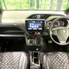 toyota voxy 2016 quick_quick_ZRR80W_ZRR80-0230945 image 2