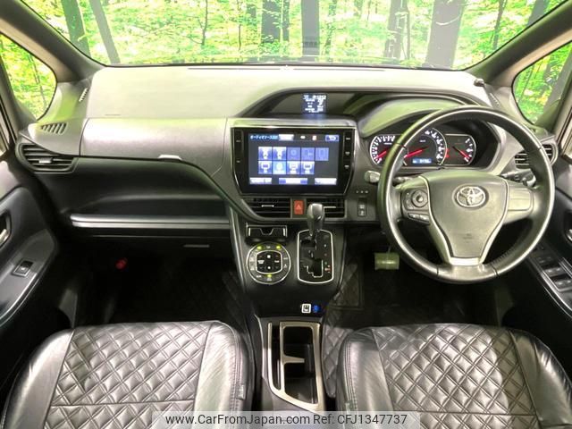 toyota voxy 2016 quick_quick_ZRR80W_ZRR80-0230945 image 2
