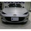 mazda roadster 2023 CFJ1893599 image 10