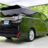 toyota vellfire 2015 quick_quick_DBA-AGH30W_AGH30-0044703 image 3