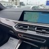 bmw x5 2022 -BMW--BMW X5 3CA-JU8230A--WBAJU820809L42938---BMW--BMW X5 3CA-JU8230A--WBAJU820809L42938- image 11