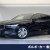 volvo v60 2019 -VOLVO--Volvo V60 DBA-ZB420--YV1ZW10MDK1017911---VOLVO--Volvo V60 DBA-ZB420--YV1ZW10MDK1017911- image 1