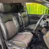 nissan elgrand 2012 -NISSAN--Elgrand DBA-TE52--TE52-025712---NISSAN--Elgrand DBA-TE52--TE52-025712- image 9