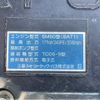 mitsubishi-fuso fighter 2013 GOO_NET_EXCHANGE_0700644A30240319W001 image 54