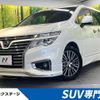 nissan elgrand 2019 CFJ1714061 image 1