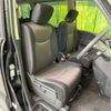 nissan serena 2015 -NISSAN--Serena DAA-HFC26--HFC26-245138---NISSAN--Serena DAA-HFC26--HFC26-245138- image 9