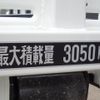 mitsubishi-fuso canter 2024 GOO_JP_700060001230240614005 image 80