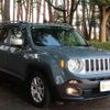 jeep renegade 2016 -CHRYSLER 【名変中 】--Jeep Renegade BU14--GPD87309---CHRYSLER 【名変中 】--Jeep Renegade BU14--GPD87309- image 25