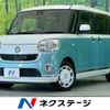 daihatsu move-canbus 2017 -DAIHATSU--Move Canbus DBA-LA800S--LA800S-0047412---DAIHATSU--Move Canbus DBA-LA800S--LA800S-0047412- image 1