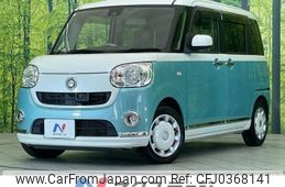 daihatsu move-canbus 2017 -DAIHATSU--Move Canbus DBA-LA800S--LA800S-0047412---DAIHATSU--Move Canbus DBA-LA800S--LA800S-0047412-