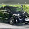 toyota estima 2014 quick_quick_ACR50W_ACR50-0187369 image 17