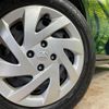 toyota aqua 2015 quick_quick_NHP10_NHP10-6407544 image 14