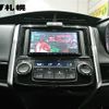 toyota corolla-fielder 2019 -TOYOTA--Corolla Fielder NZE164G--7070895---TOYOTA--Corolla Fielder NZE164G--7070895- image 7