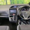 toyota voxy 2015 -TOYOTA--Voxy DBA-ZRR80G--ZRR80-0130275---TOYOTA--Voxy DBA-ZRR80G--ZRR80-0130275- image 2