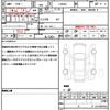 daihatsu move-canbus 2024 quick_quick_LA850S_LA850S-0067639 image 21