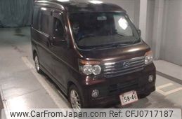 daihatsu atrai-wagon 2014 -DAIHATSU--Atrai Wagon S321G-0054535---DAIHATSU--Atrai Wagon S321G-0054535-