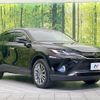 toyota harrier 2021 -TOYOTA--Harrier 6BA-MXUA80--MXUA80-0038651---TOYOTA--Harrier 6BA-MXUA80--MXUA80-0038651- image 17