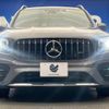 mercedes-benz glb-class 2023 CFJ1852959 image 16