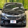 honda freed 2017 -HONDA--Freed DAA-GB7--GB7-1045422---HONDA--Freed DAA-GB7--GB7-1045422- image 15