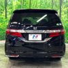 honda odyssey 2014 quick_quick_RC1_RC1-1032824 image 15