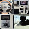 daihatsu move-canbus 2017 CFJ1538192 image 3