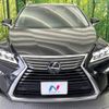 lexus rx 2017 -LEXUS--Lexus RX DBA-AGL20W--AGL20-0007059---LEXUS--Lexus RX DBA-AGL20W--AGL20-0007059- image 15