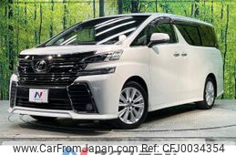 toyota vellfire 2016 -TOYOTA--Vellfire DBA-AGH30W--AGH30-0103239---TOYOTA--Vellfire DBA-AGH30W--AGH30-0103239-