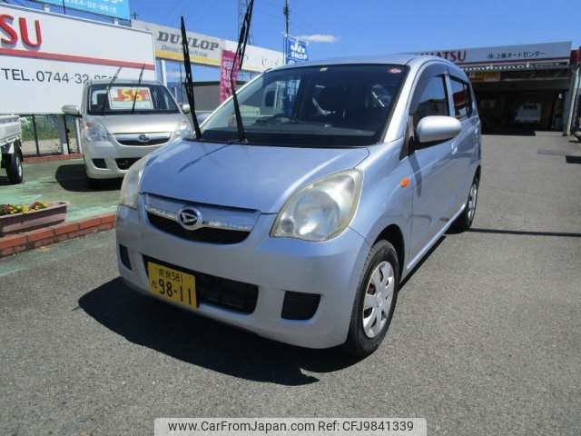 daihatsu mira 2008 -DAIHATSU 【奈良 581 9811】--Mira DBA-L275S--L275S-2009928---DAIHATSU 【奈良 581 9811】--Mira DBA-L275S--L275S-2009928- image 1