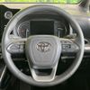 toyota noah 2022 CFJ1343498 image 21
