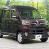 daihatsu atrai-wagon 2019 quick_quick_S331G_S331G-0036682 image 17