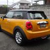 mini mini-others 2015 CFJ1544635 image 7