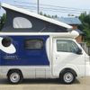 daihatsu hijet-truck 2025 GOO_JP_700050416230240822001 image 53