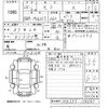 nissan moco 2012 -NISSAN 【鹿児島 581け9140】--Moco MG33S-158685---NISSAN 【鹿児島 581け9140】--Moco MG33S-158685- image 3