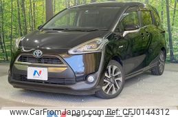 toyota sienta 2016 -TOYOTA--Sienta DAA-NHP170G--NHP170-7047737---TOYOTA--Sienta DAA-NHP170G--NHP170-7047737-