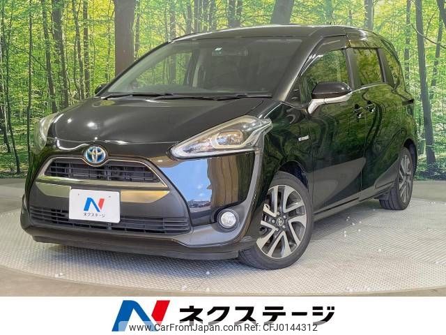 toyota sienta 2016 -TOYOTA--Sienta DAA-NHP170G--NHP170-7047737---TOYOTA--Sienta DAA-NHP170G--NHP170-7047737- image 1