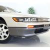 nissan silvia 1992 -NISSAN--Silvia PS13--PS13-053766---NISSAN--Silvia PS13--PS13-053766- image 16