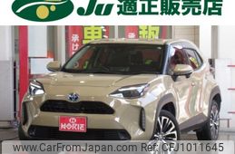 toyota yaris-cross 2021 -TOYOTA--Yaris Cross MXPJ10--2022299---TOYOTA--Yaris Cross MXPJ10--2022299-