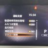 nissan note 2024 CFJ1679041 image 3