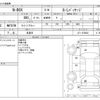 honda n-box 2012 -HONDA 【野田 580ｱ1234】--N BOX DBA-JF1--JF1-1078683---HONDA 【野田 580ｱ1234】--N BOX DBA-JF1--JF1-1078683- image 3