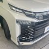 toyota voxy 2023 -TOYOTA--Voxy 6BA-MZRA90W--MZRA90-0066303---TOYOTA--Voxy 6BA-MZRA90W--MZRA90-0066303- image 13