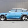 mini mini-others 2017 CFJ0494158 image 10