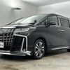 toyota alphard 2022 -TOYOTA--Alphard 3BA-AGH30W--AGH30-0420738---TOYOTA--Alphard 3BA-AGH30W--AGH30-0420738- image 22