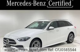 mercedes-benz c-class-station-wagon 2023 -MERCEDES-BENZ--Benz C Class Wagon 3CA-206204C--W1K2062042F125216---MERCEDES-BENZ--Benz C Class Wagon 3CA-206204C--W1K2062042F125216-