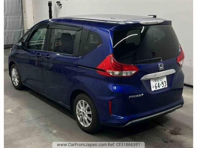 honda freed-plus 2017 CFJ1866391 image 2