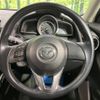 mazda demio 2016 -MAZDA--Demio DBA-DJ3FS--DJ3FS-158196---MAZDA--Demio DBA-DJ3FS--DJ3FS-158196- image 13