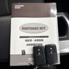 toyota prius-α 2016 CFJ1502531 image 15