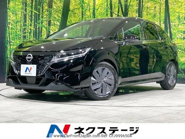 nissan note 2022 -NISSAN--Note 6AA-E13--E13-102990---NISSAN--Note 6AA-E13--E13-102990- image 1